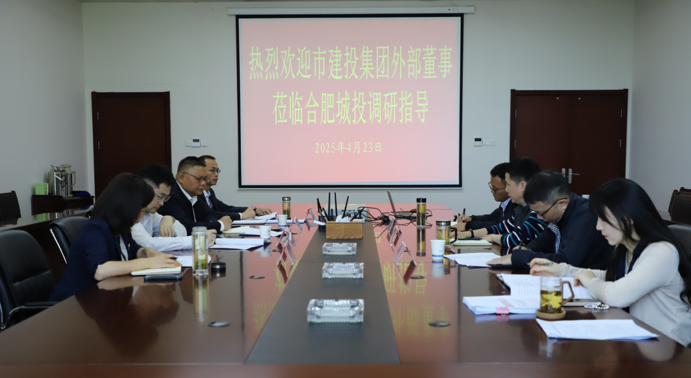 20250423215101099 J9集团·(中国)首页